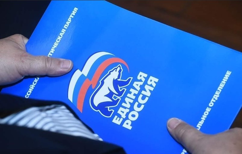 В Ростовской области начинается отбор кандидатов в Госдуму от «Единой России»