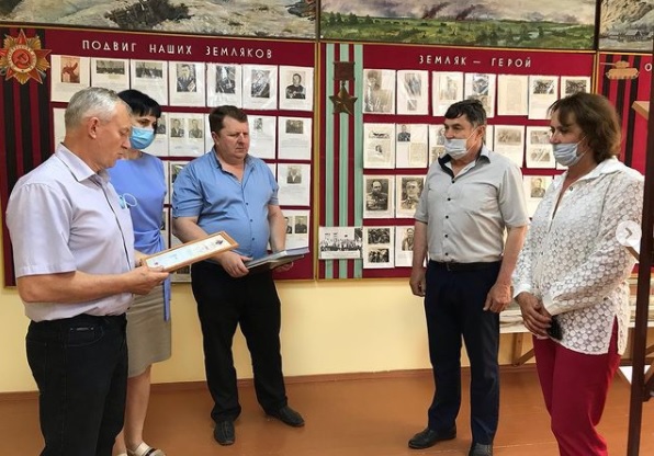 Руководство музея Нижне-Калиновской школы отмечено благодарственным письмом