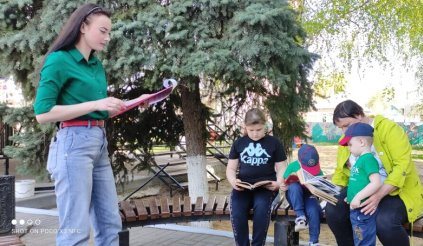 Кашарский РДК принял участие в акции «Читаем детям о войне»