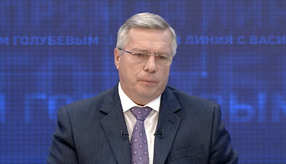 Василий Голубев: Ростовская область больше не является приграничным регионом России