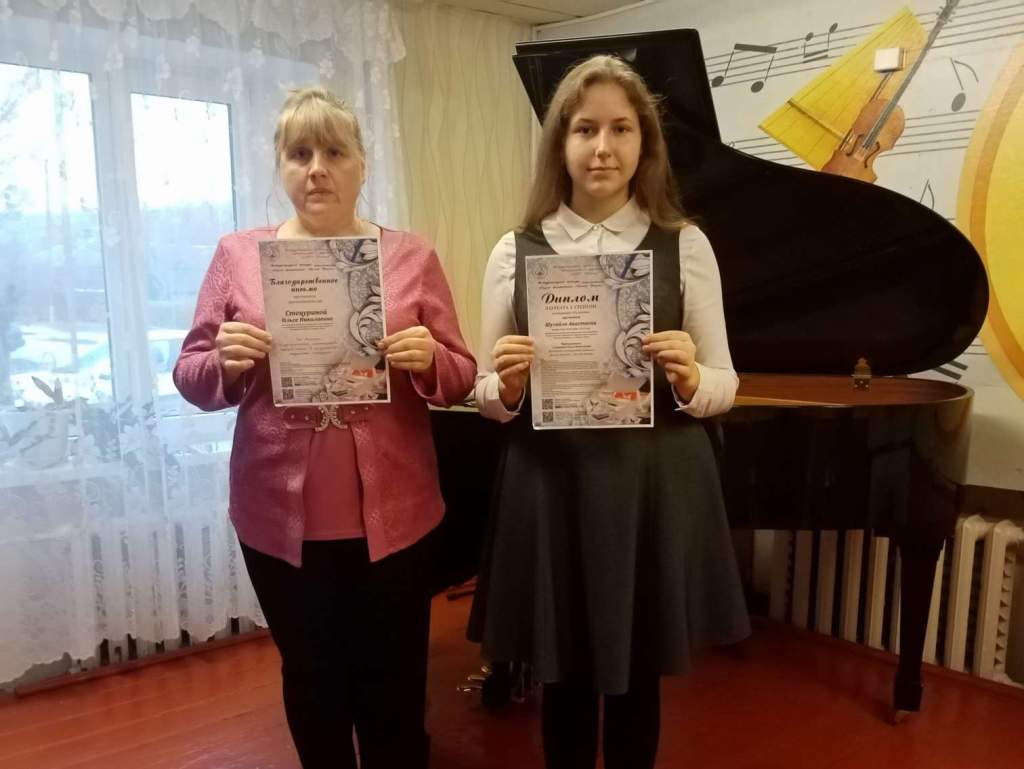 Обучающаяся ДШИ Шугайло Анастасия приняла участие в конкурсе «Белый рояль»