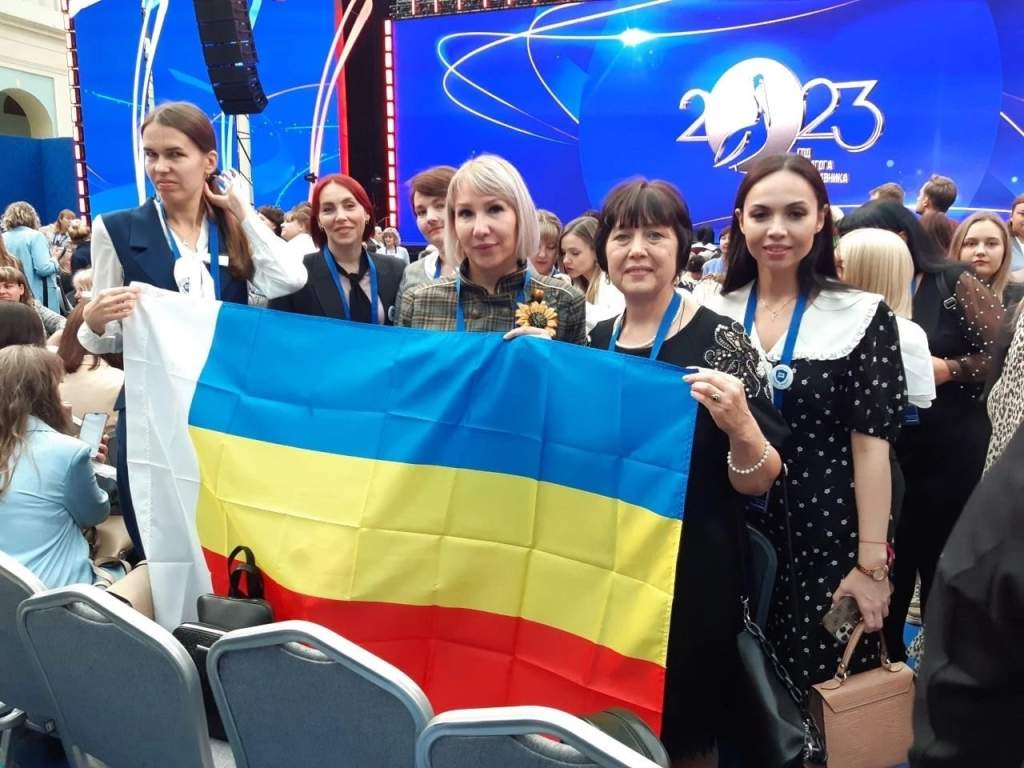 Успех и вдохновение: на Форуме классных руководителей в Москве побывала Золотых Любовь Григорьевна