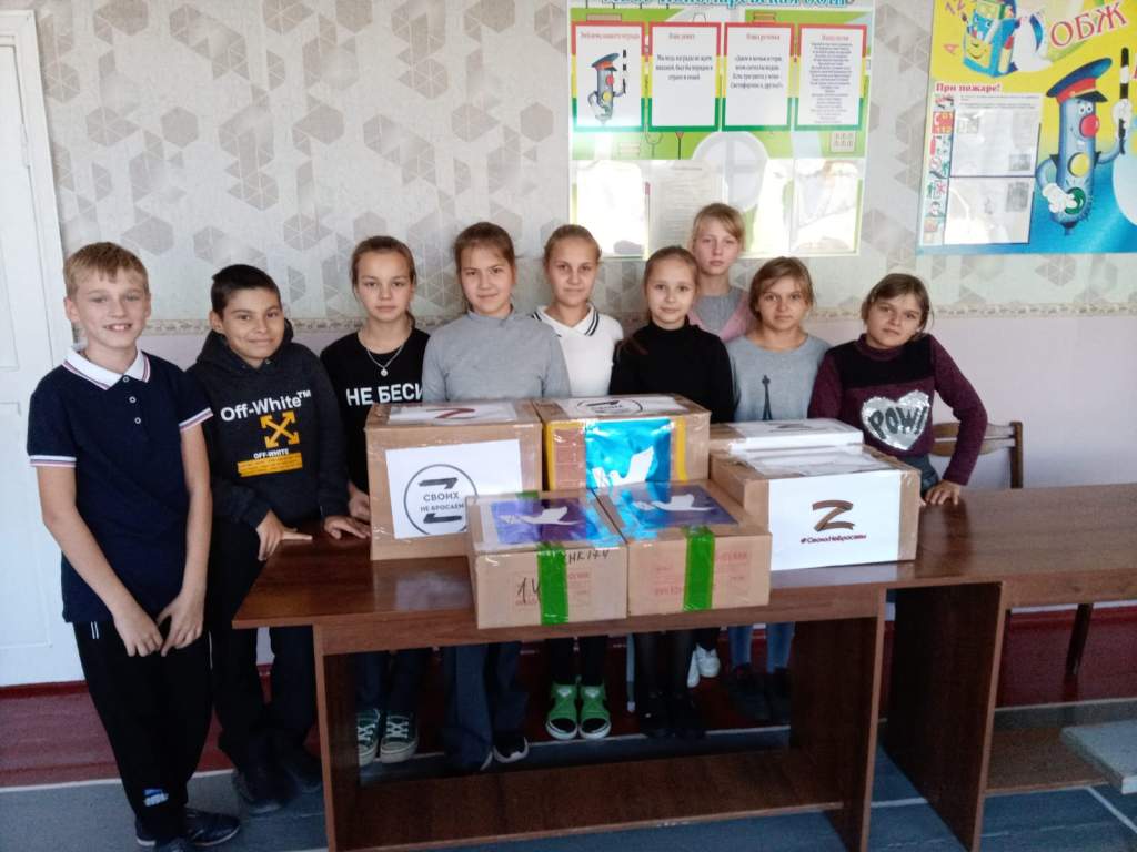 В сборе гуманитарной помощи приняла участие Пономаревская школа