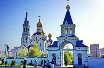 Свято-Иверский женский монастырь в Ростове-на-Дону