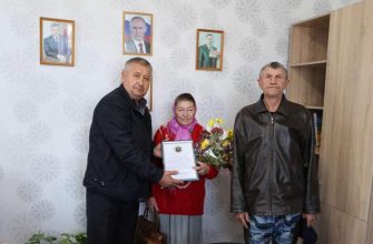 Ивану Дмитриевичу и Раисе Васильевне Ступченко вручили благодарность