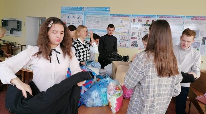 Учащиеся Первомайской школы собирают гуманитарную помощь