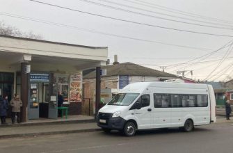 График движения автобусов в Кашарском районе
