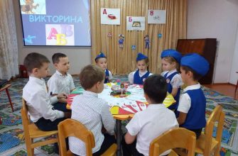 Викторина АБВ в Кашарском детском саду №1 "Тополёк"