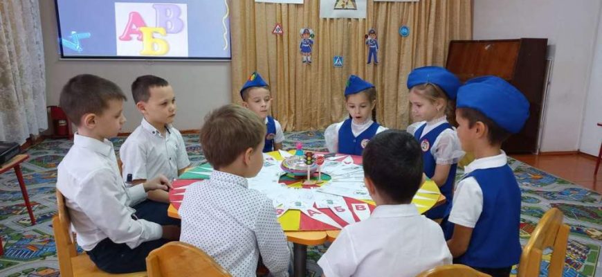Викторина АБВ в Кашарском детском саду №1 "Тополёк"