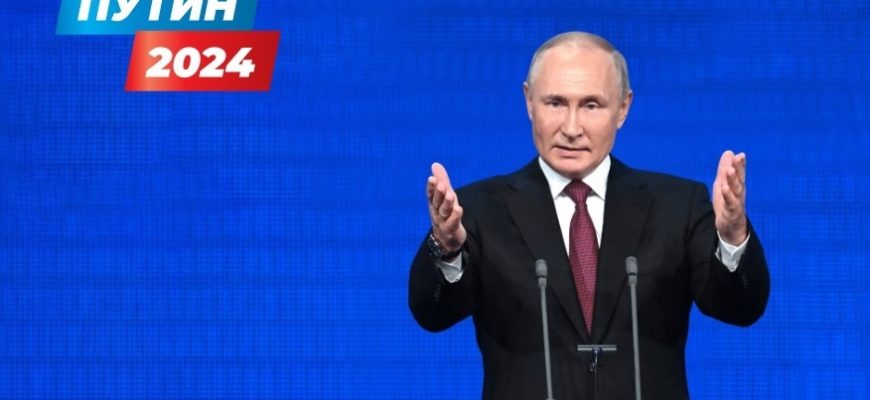 Сайт кандидата в президенты России Владимира Путина начал свою работу