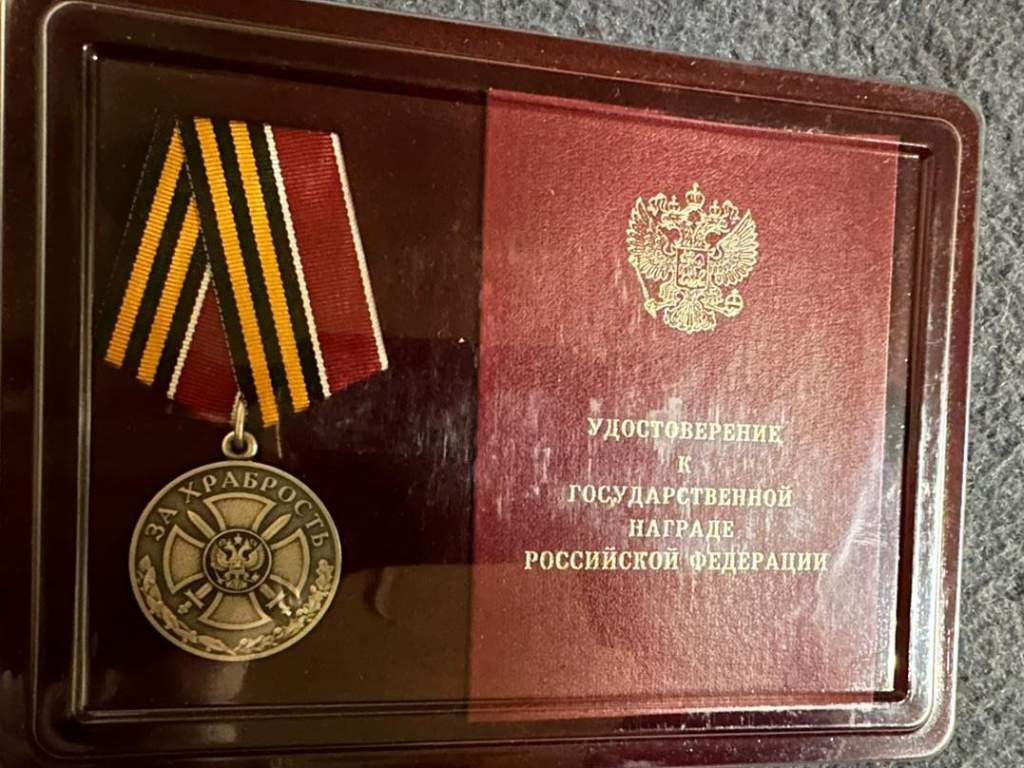 медалью «За храбрость» награждён житель Кашар Никита Андреевич Копылов