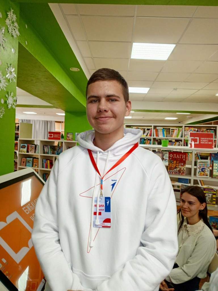 Дмитрий Кривоногов