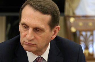 Директор Службы внешней разведки Сергей Нарышкин