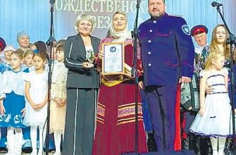 Награды с фестиваля "Рождественская звезда" привезли кашарские культработники