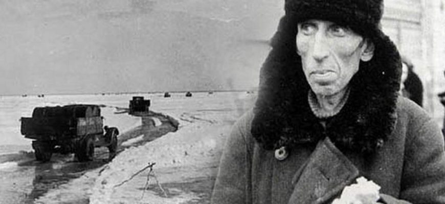 Ровно 80 лет назад: 27 января день снятия блокады Ленинграда