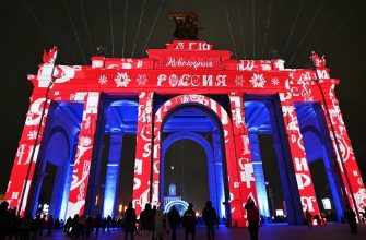 15 января в Москве начал свою работу форум муниципального сообщества «Малая родина – сила России»
