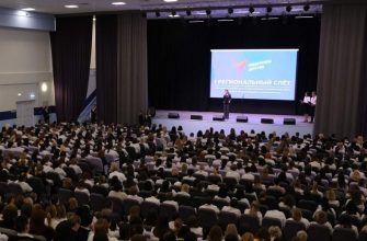 Советники директоров Кашарского района приняли участие в региональном слете