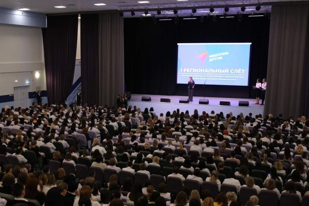 Советники директоров Кашарского района приняли участие в региональном слете
