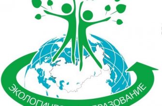 В Кашарском районе прошли уроки экологической грамотности