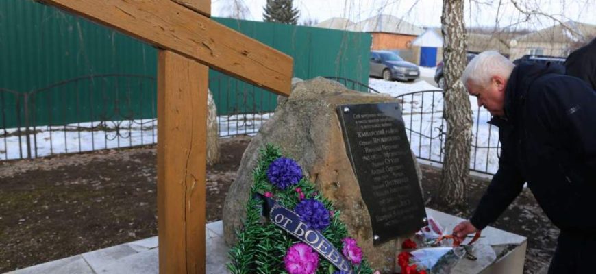 Кашарцы почтили память погибших воинов-интернационалистов
