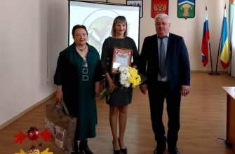В номинации «Воспитатель» лучшей стала Наталья Анатольевна Орлова