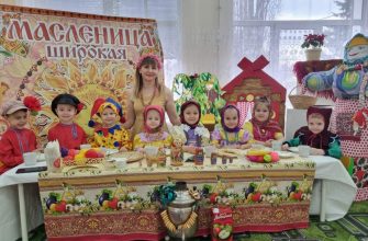 Масленица в Кашарском детском саду "Тополёк"