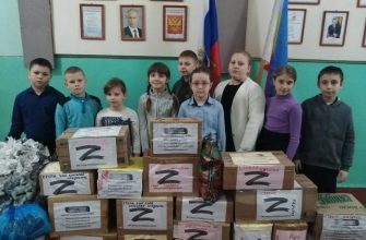 120 кг гуманитарной помощи собрали волонтеры Сариновской школы