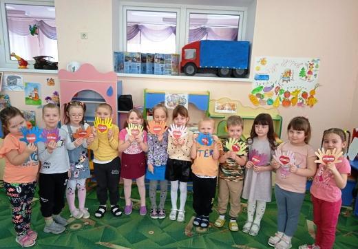 Что такое доброта узнали воспитанники Кашарского детского сада "Сказка"
