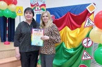 Второе место занял Кашарский детский сад «Тополёк» на зональном конкурсе по ПДД
