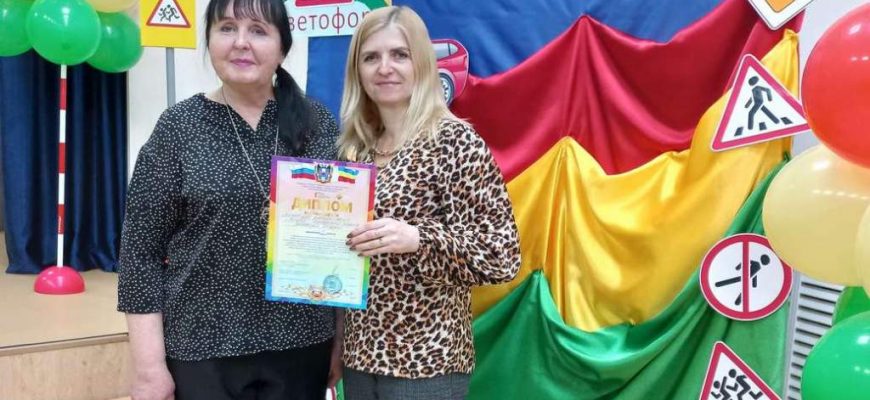 Второе место занял Кашарский детский сад «Тополёк» на зональном конкурсе по ПДД