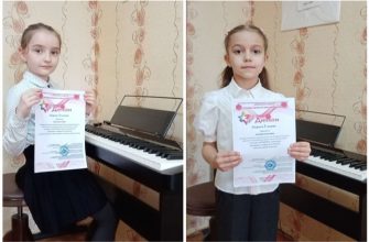 Юные кашарские пианистки стали победителями Международного фестиваля-конкурса «Южная звезда»