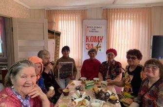 Культработники Кашарского РДК регулярно проводят вечера отдыха для пожилых «Кому за…»