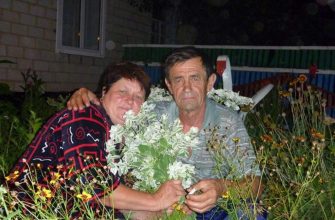 В Год семьи мы хотим рассказать вам о семье Удодовых Юрия Николаевича и Любови Яковлевны из Верхнегреково Кашарского района, которые отмечают 21 апреля замечательный юбилей.