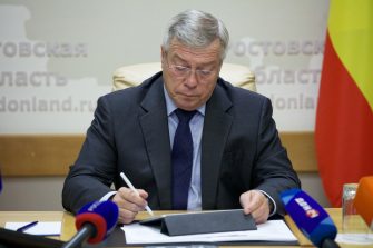 Василий Голубев: Режим повышенной готовности объявлен в Ростовской области