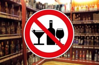 28 июня в Кашарском районе ограничат продажу алкогольной продукции