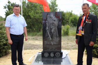 В Кашарах открыли памятник воинам ГСВГ и членам Варшавского договора