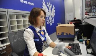 В День России изменится график работы почтовых отделений