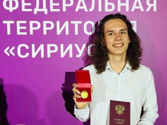 100 баллов по математике на ЕГЭ набрал Корнилий Солошенко из Кашар