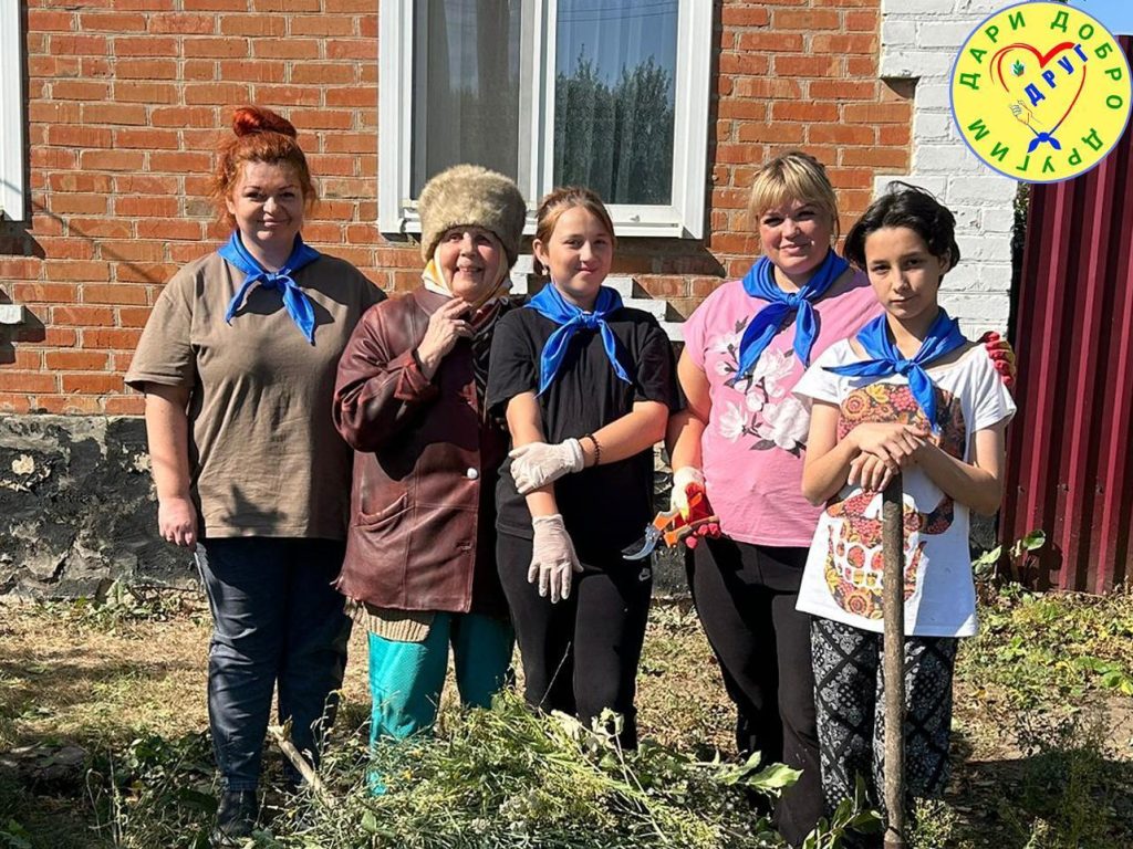 добровольческий отряд социально-реабилитационного центра для несовершеннолетних Кашарского района «Друг»