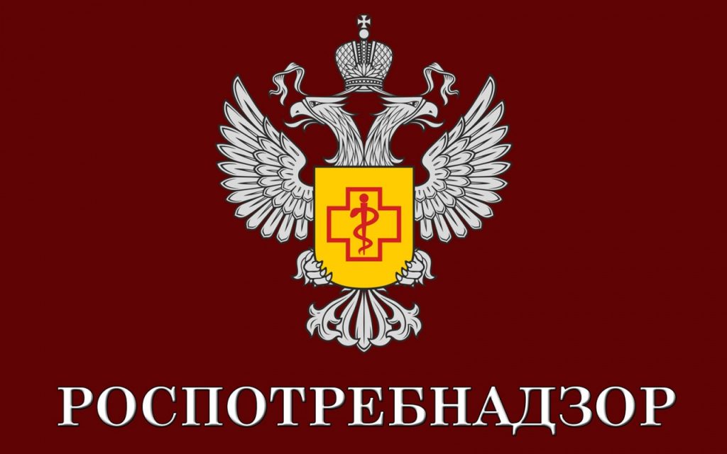 ТО Управления Роспотребнадзора по РО в Шолоховском, Верхнедонском, Боковском, Кашарском районах