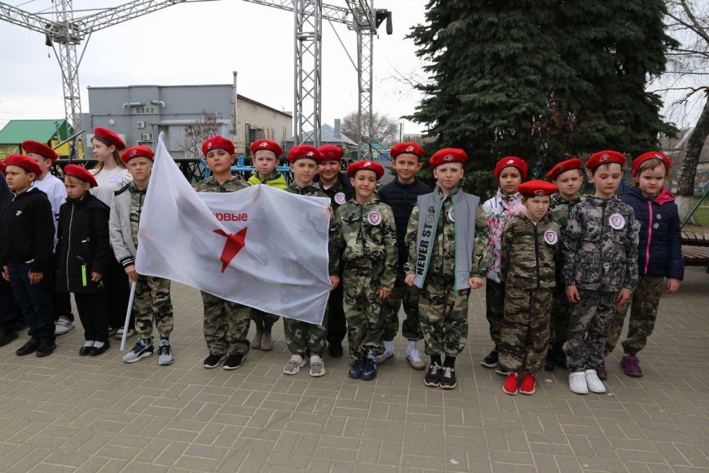 В Кашарах стартовал муниципальный этап Всероссийской военно-патриотической игры «Зарница 2.0»