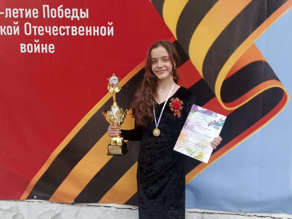 Анисья Гончарова: гран-при юной вокалистки из Кашарского района