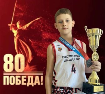 Назар Шевцов принял участие в турнире по баскетболу в Волгограде