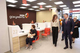 Участники СВО теперь могут оформить все меры поддержки в донском МФЦ