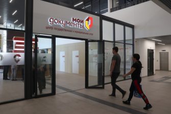 На Дону участникам СВО станет проще овладеть навыками ведения бизнеса