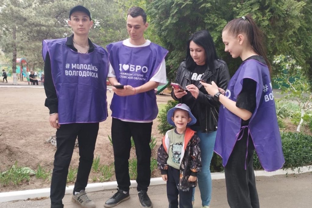 Благодаря волонтерам тысячи жителей Дона смогли проголосовать за объекты благоустройства