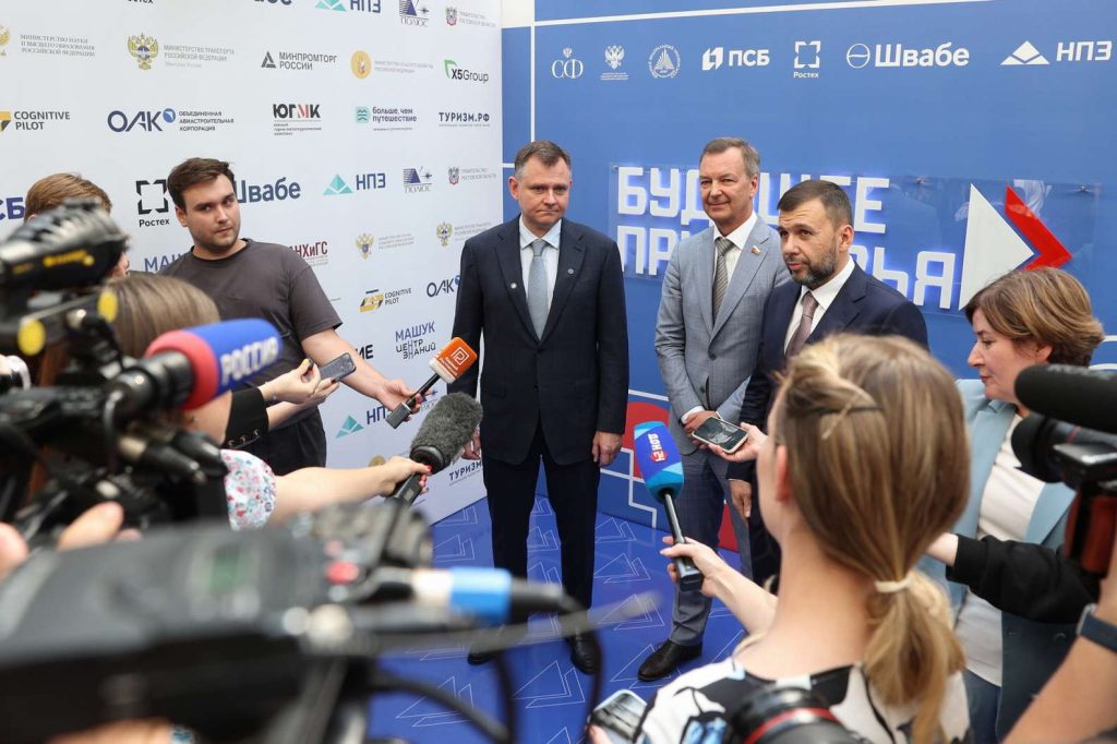Донской край является центром макрорегиона «Приазовье»