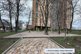 Дончане выбрали проекты для благоустройства