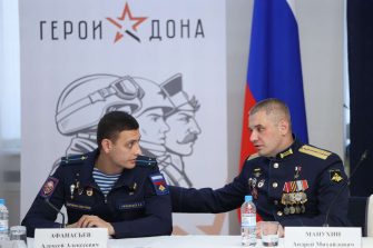 Стали известны имена финалистов кадровой программы для участников СВО «Герои Дона»