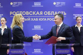 Во время работы Петербургского международного экономического форума глава Донского региона Юрий Слюсарь и генеральный директор МТС Инеcса Галактионова подписали стратегическое соглашение о развитии инфраструктуры связи на Дону до 2030 года